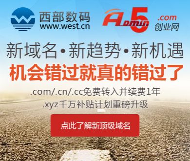 光荣属于劳动者 幸福属于劳动者