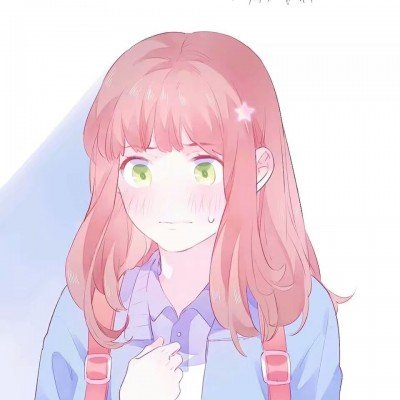被戳伤眼球女教师希望处分涉事女生